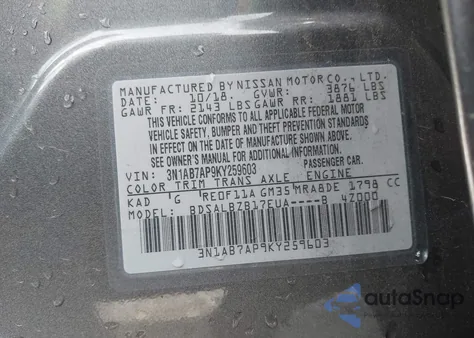 2019 Nissan Sentra S из США, поврежденный, VIN 3N1AB7AP9KY259603